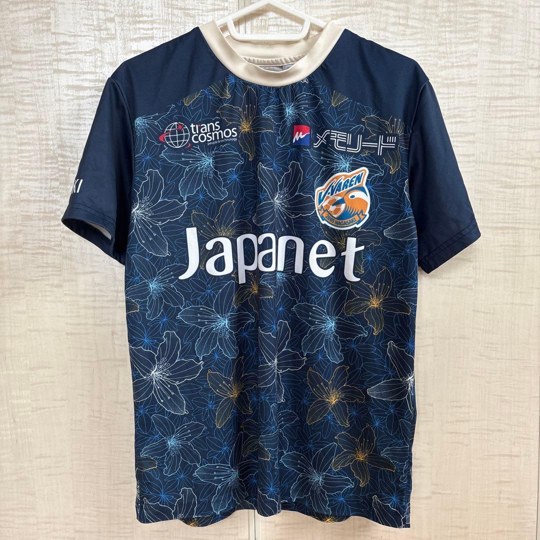 Vファーレン長崎 ユニフォーム V・ファーレン長崎 来場者記念