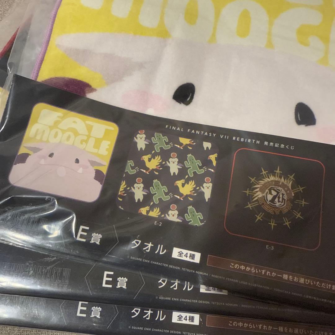 【値下げ対応可】クラウド・ストライフ フィギュア 一番くじA賞