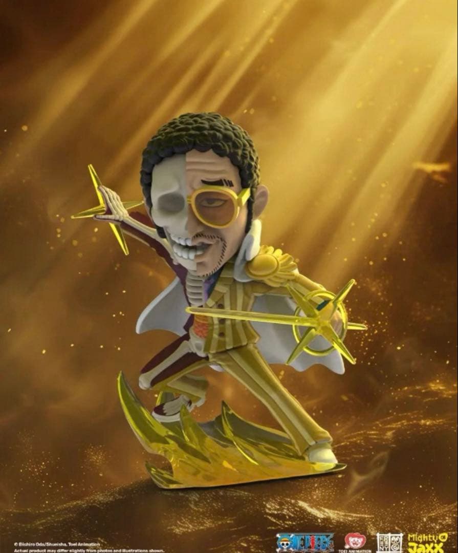 ワンピース 海軍 フィギュア　3点セット　Mighty Jaxx　コラボ　限定品