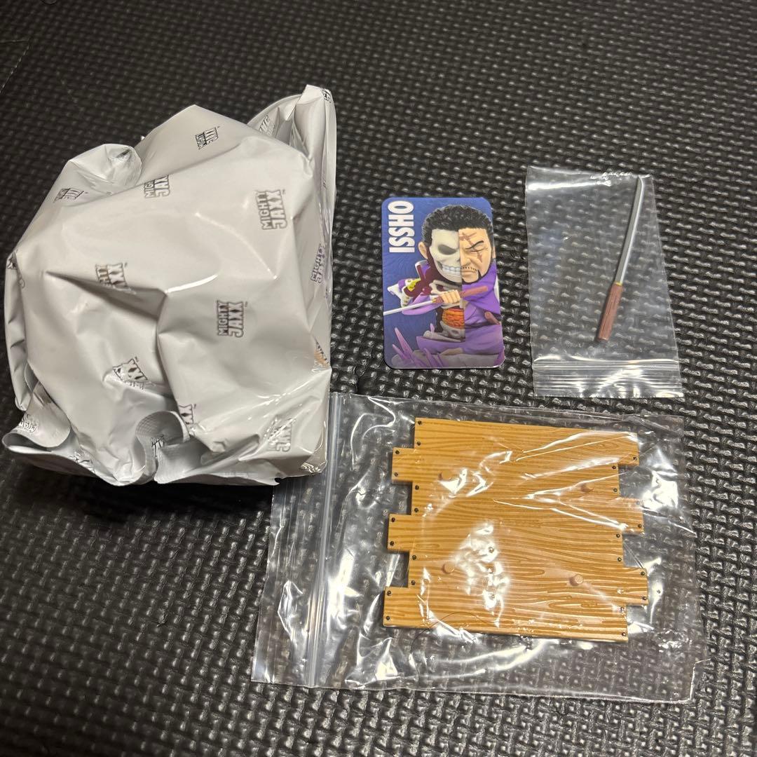 ワンピース 海軍 フィギュア　3点セット　Mighty Jaxx　コラボ　限定品