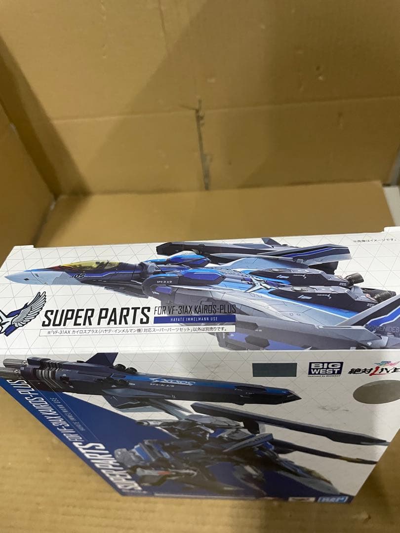 DX超合金劇場版マクロスΔ VF-31AX カイロスプラススーパーパーツセット