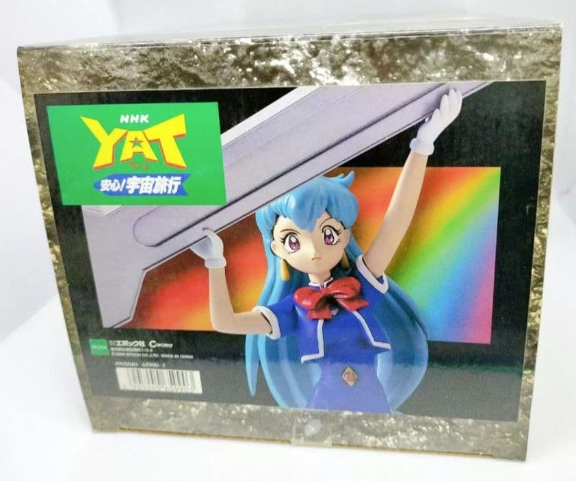 エポック社 フィギュア 天上院桂 YAT 安心! 宇宙旅行 1/8 サイズ