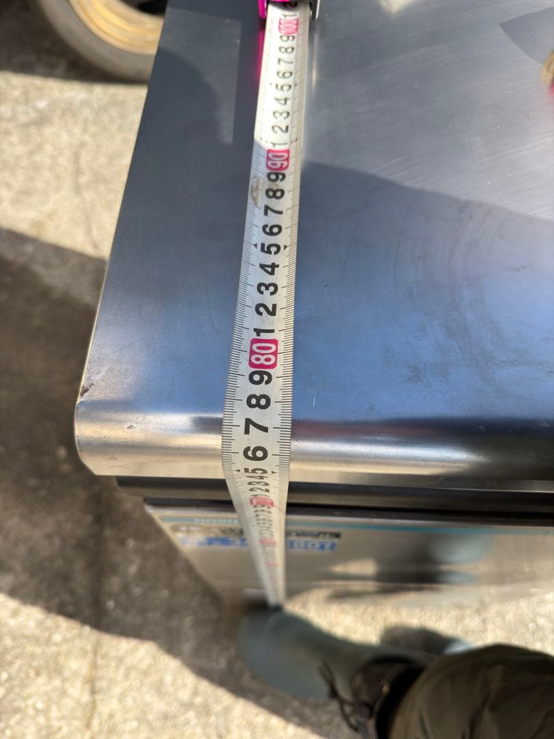 ホシザキ 製氷機 IM-25M-1 業務用 キューブアイスメーカー 100V