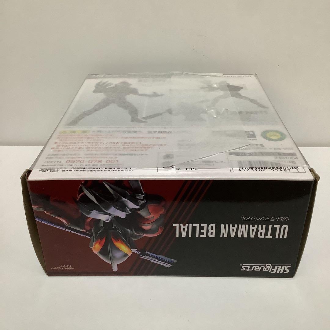 S.H. フィギュアーツ ウルトラマンベリアル 新品未開封
