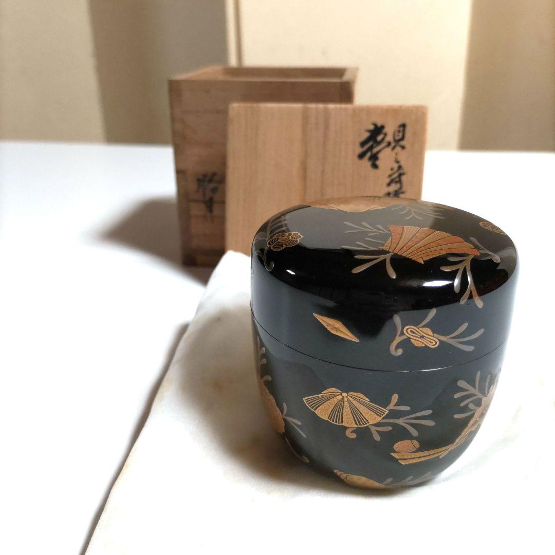 山城えりか「strawberry flavor」2006年