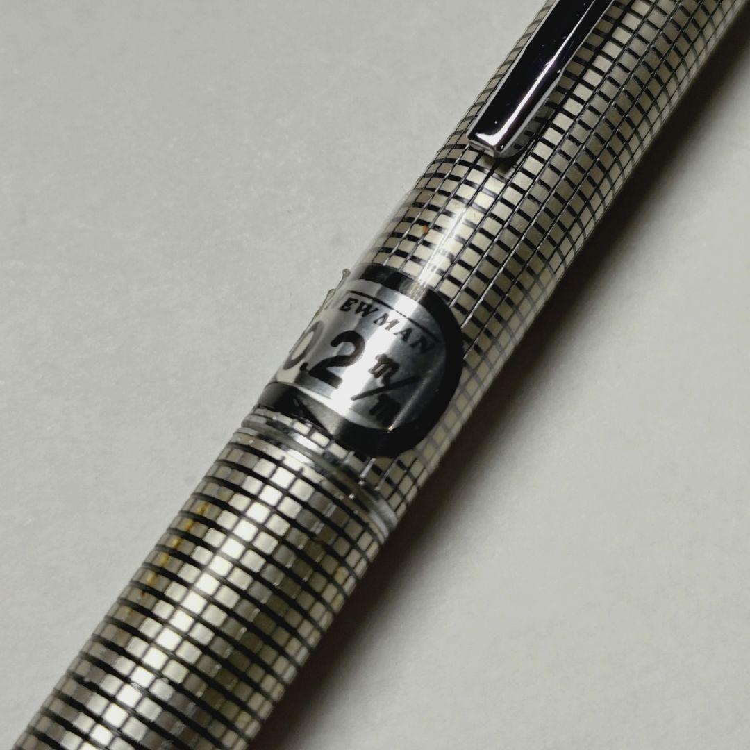 廃盤 ニューマン スーパー2ペンシル 格子 シャーペン 蝕刻 食刻 0.2m/m