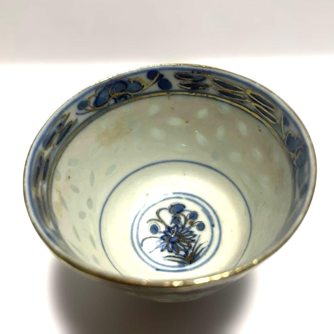 k*y様 中国【康熙年製】景徳鎮蛍茶碗5客 中国