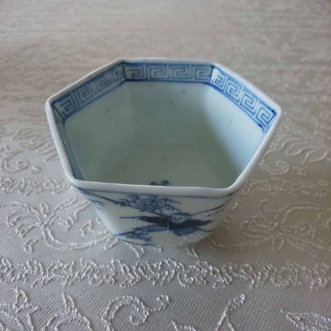 I 61 古伊万里 小鉢