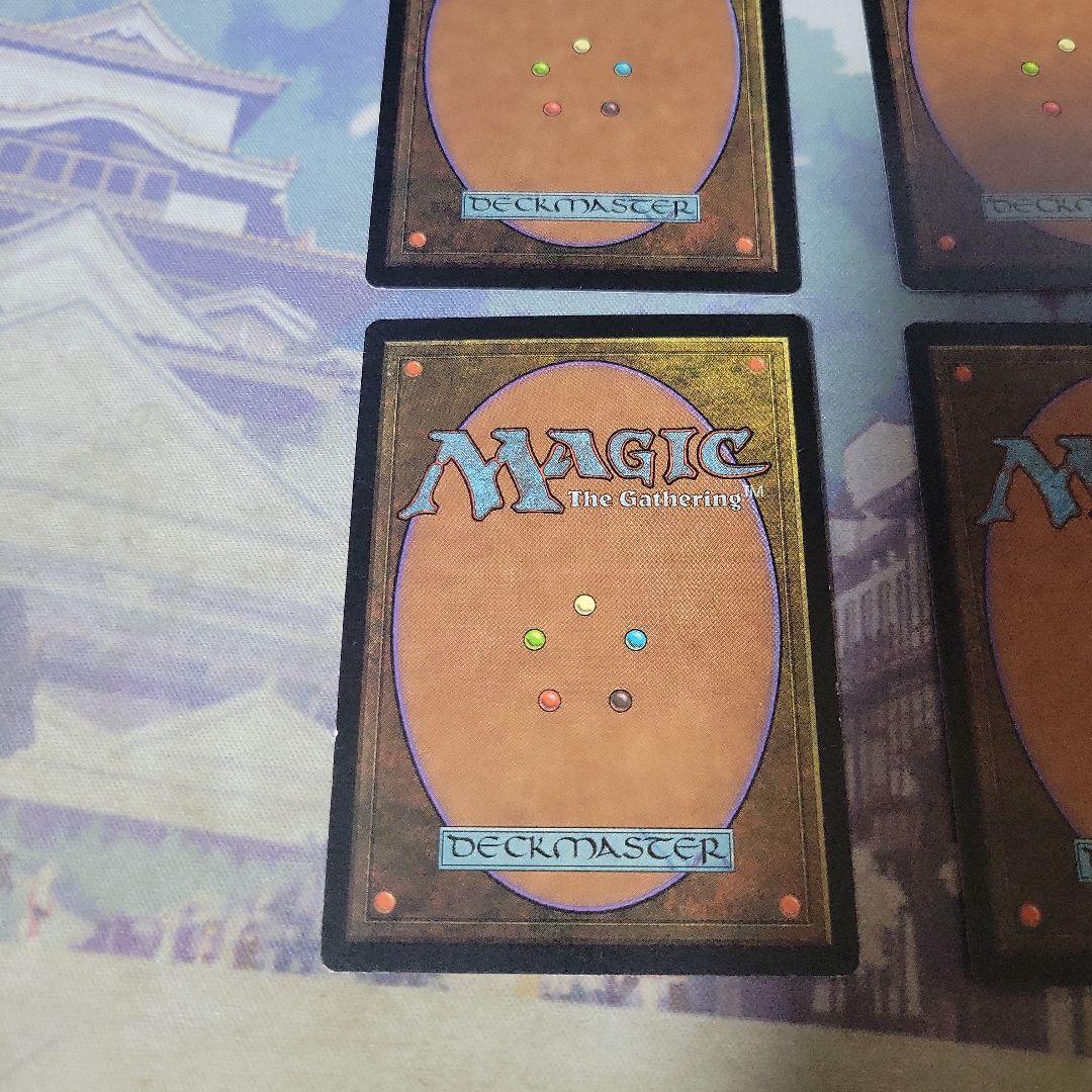 MTG 最後の審判 中国語 プレイセット MTG 最後の審判 中国語版 2枚組