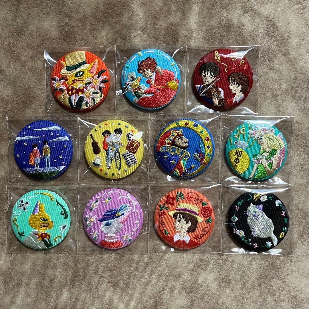 耳をすませば刺繍缶バッジ11個セットスタジオジブリ