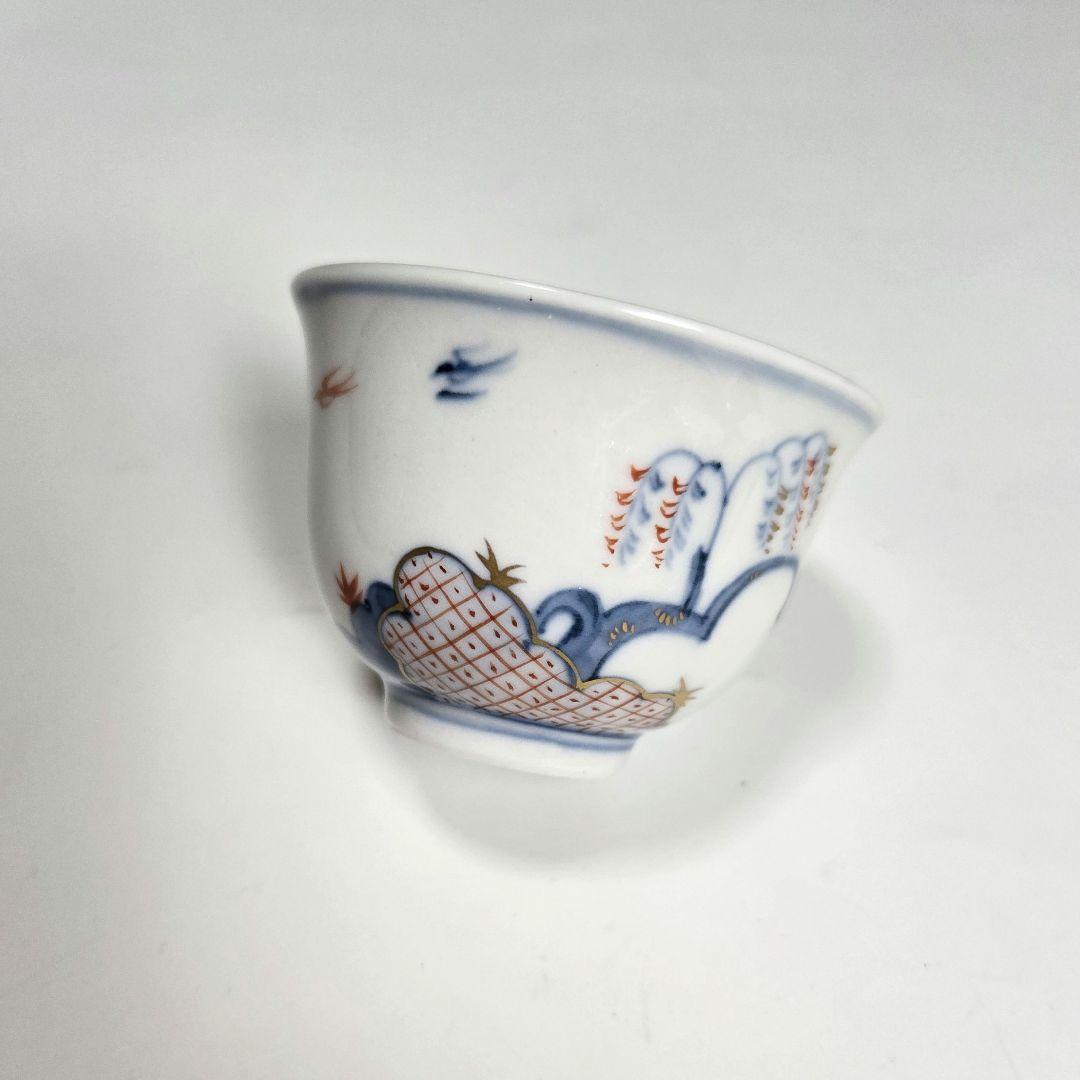 24-1268 古砥部焼煎茶碗と唐木一文字盆