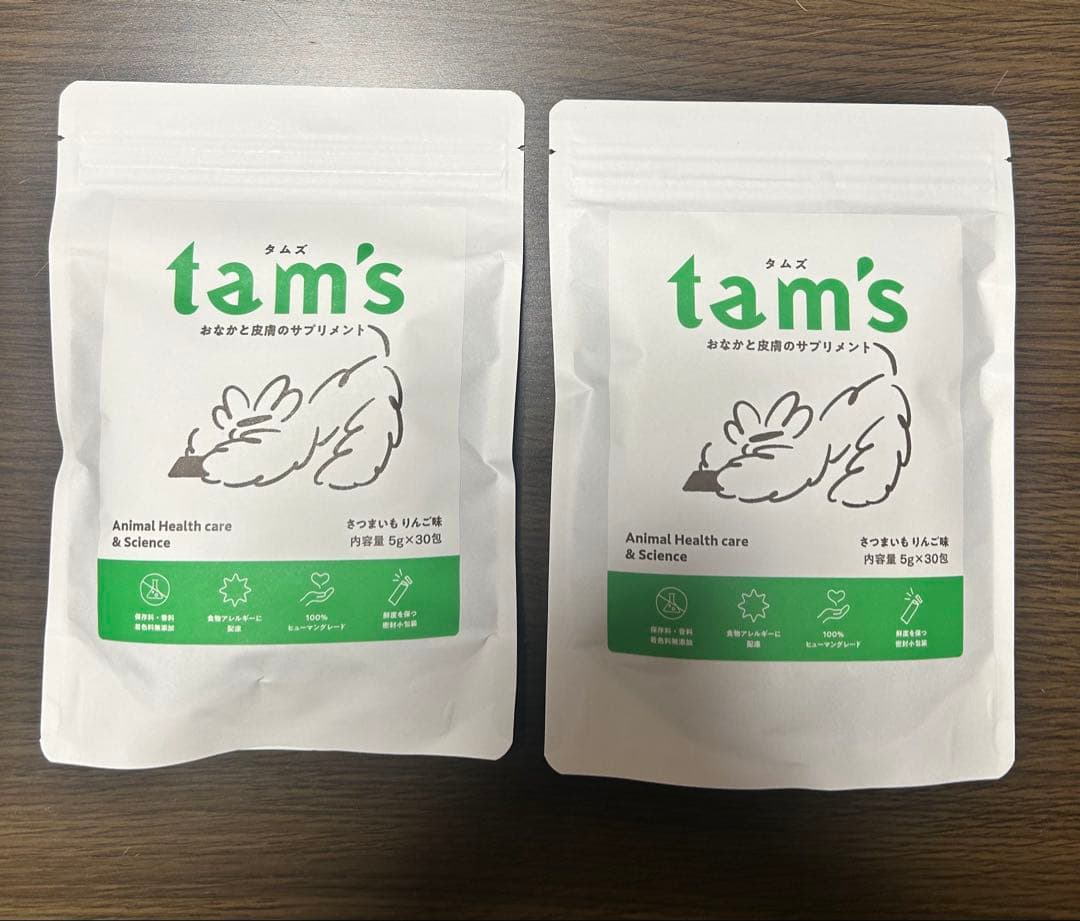 【新品未開封】Tam'sタムズ 犬のおなかと皮膚のサプリメント5g× 30包×2 タムズ tam's 犬用サプリメント 5g×30包 2袋 Amazon.co.jp: 【動物病院