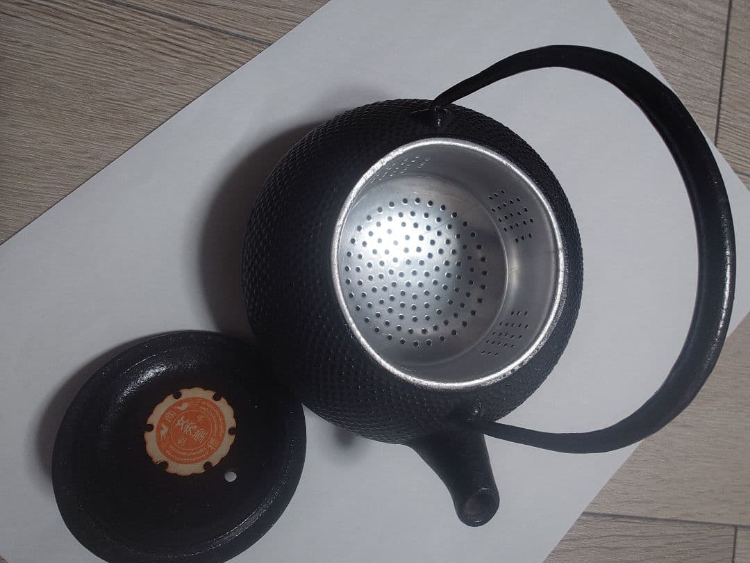 文秀堂 南部鉄器 急須 鉄瓶 温泉マーク つなぎ - メルカリ