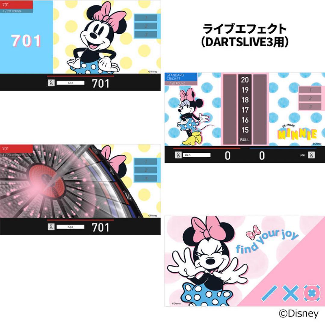 超激レア商品Disney DARTSLIVEカード 全4種セット日本限定品