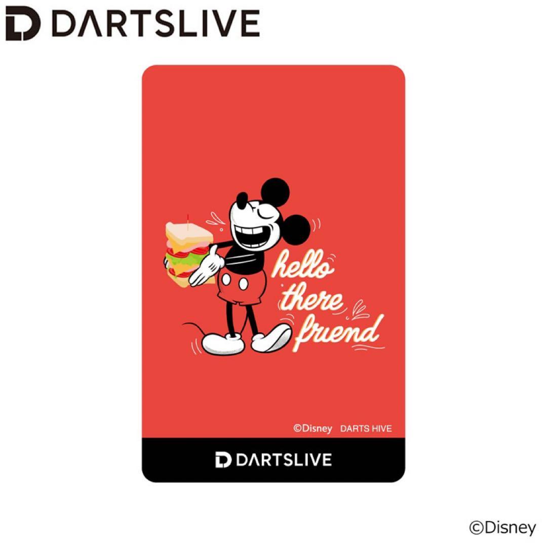超激レア商品Disney DARTSLIVEカード 全4種セット日本限定品
