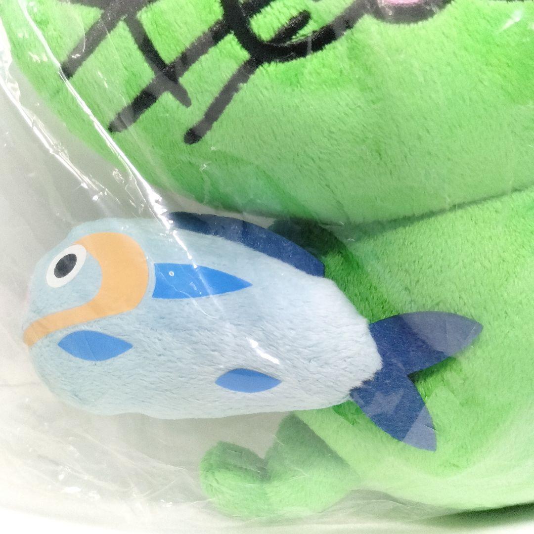 未使用 2PM OKCAT テギョン オクキャット ぬいぐるみ