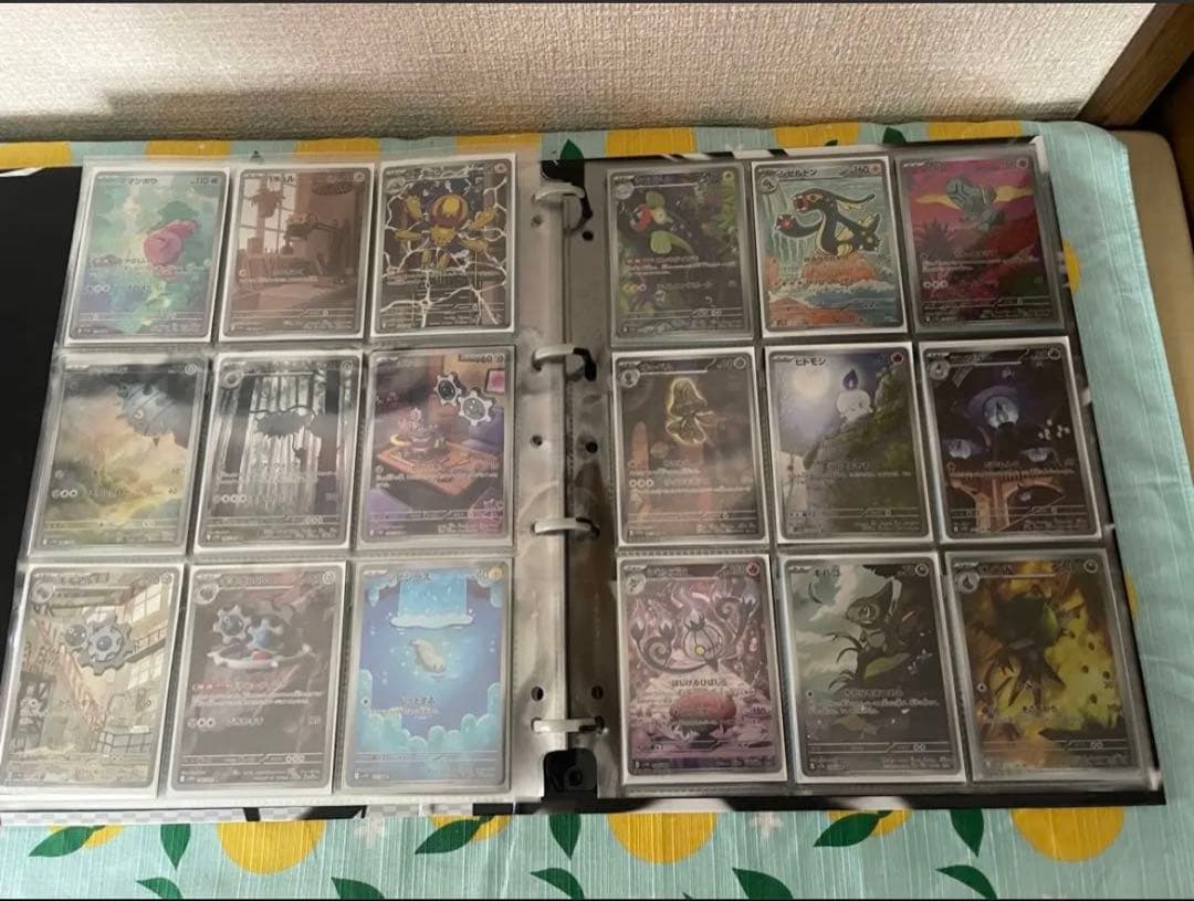 ポケモンカードブラックボルトホワイトフレアAR144種コンプリート品