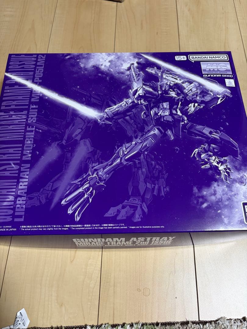 最終値下げ中 KATO E233系 1000番台 京浜東北線 10両編成