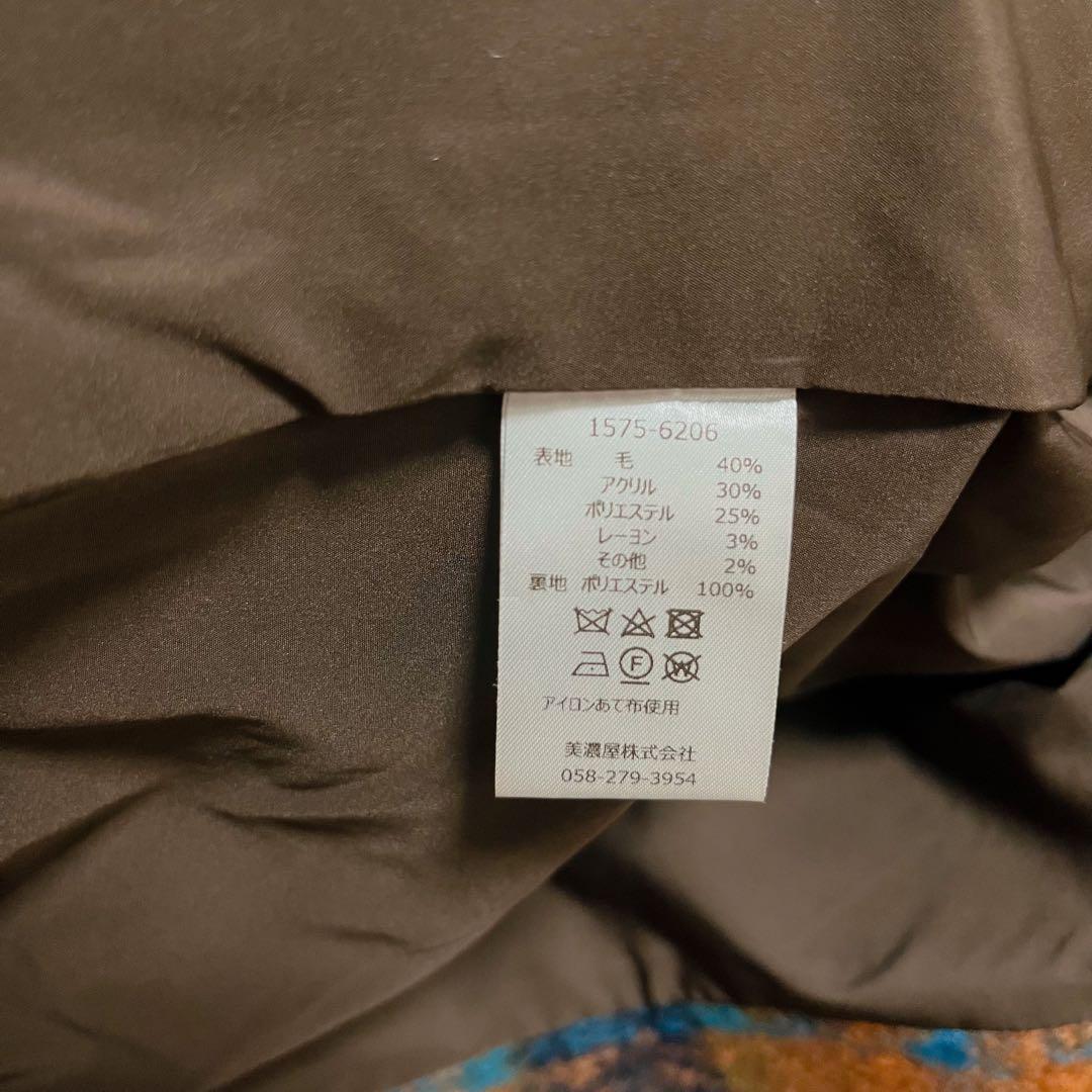 別注PENDLETON ペンドルトン Green label relaxing