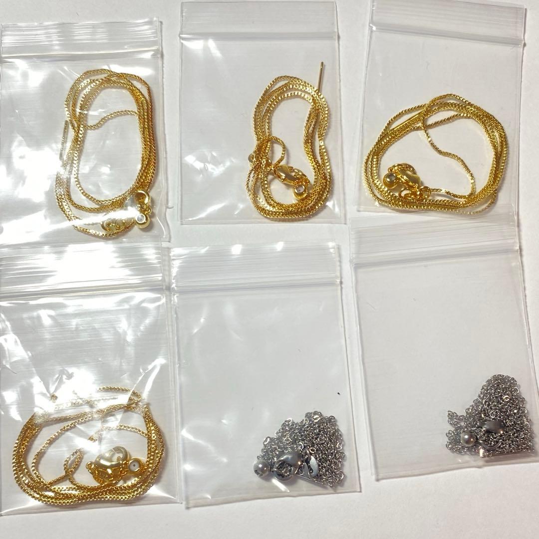 あいりのママ　ページ