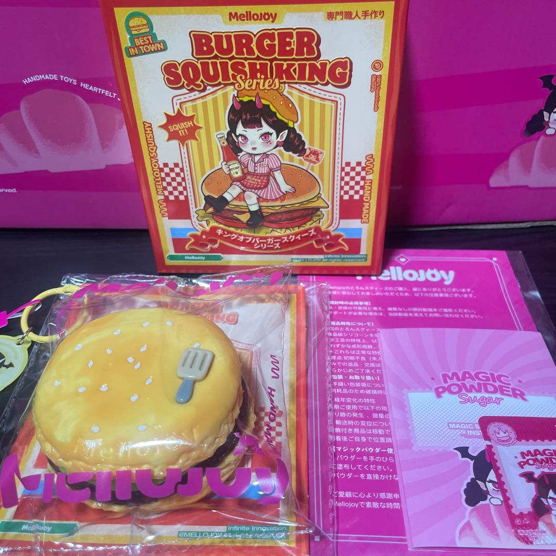 Mellojy メロジョイ キングオブバーガー チーズビーフエッグバーガー
