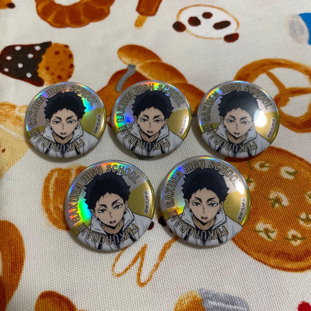 レア！】ハイキュー 赤葦京治 まとめ売り！ ②