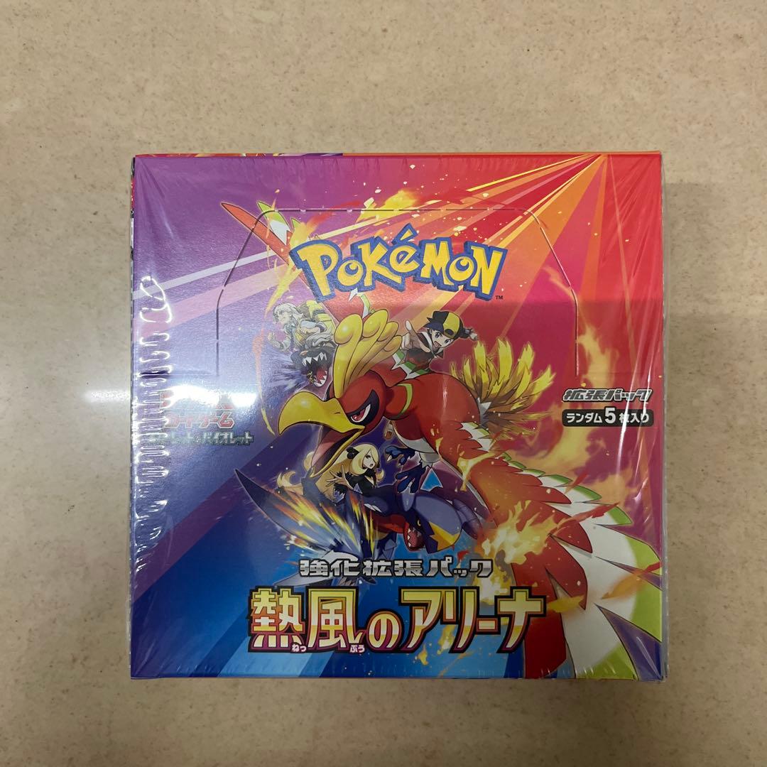 ラブライブカードゲーム プロモパック PRカードパック vol.5 52パック