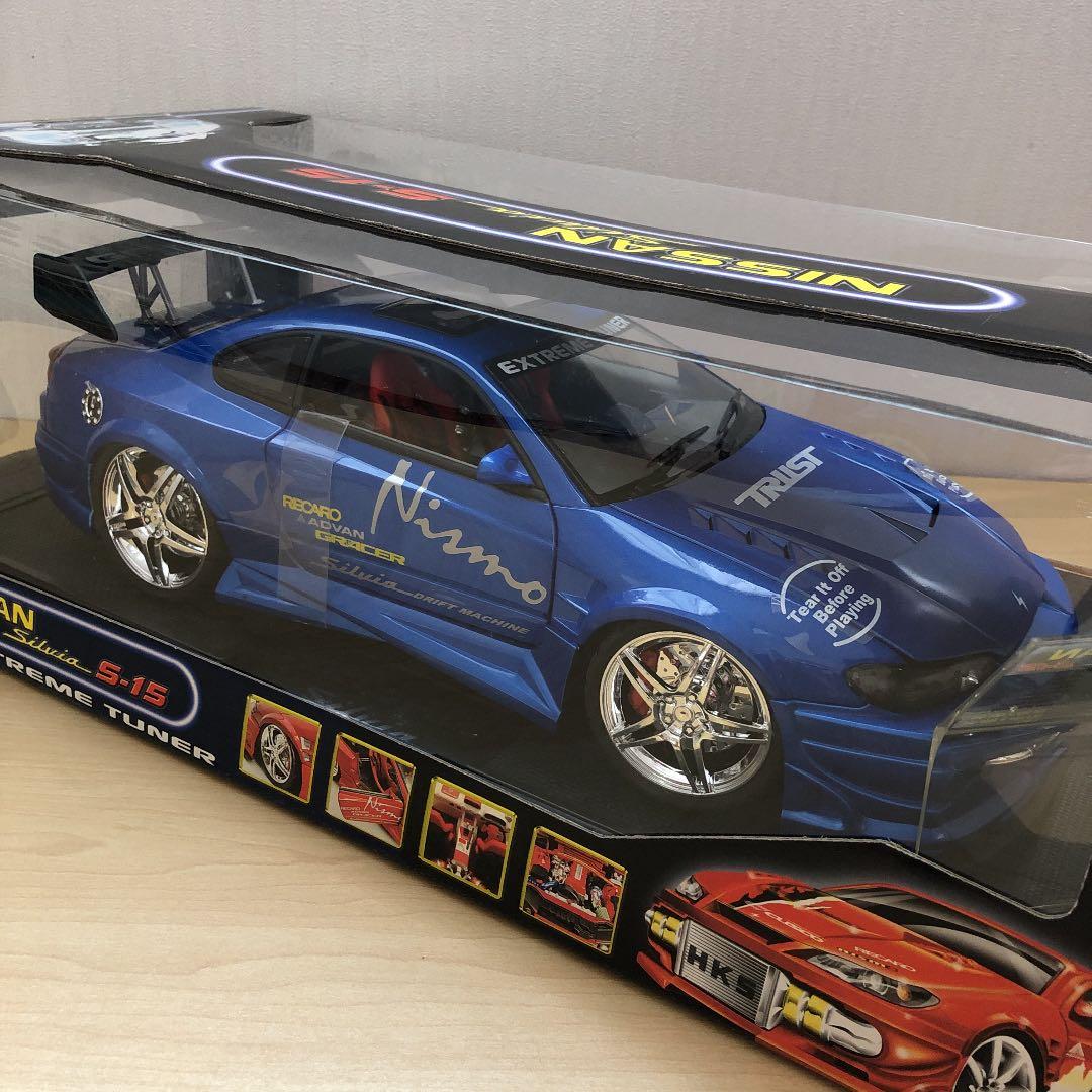 配送 童友社 1/12 日産 シルビア S15 NISSAN SILVIA 1