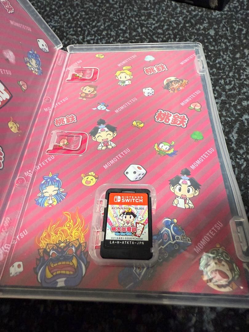 早い者勝ち　ニンテンドースイッチ　本体　ブラック　※桃太郎電鉄ソフト付き