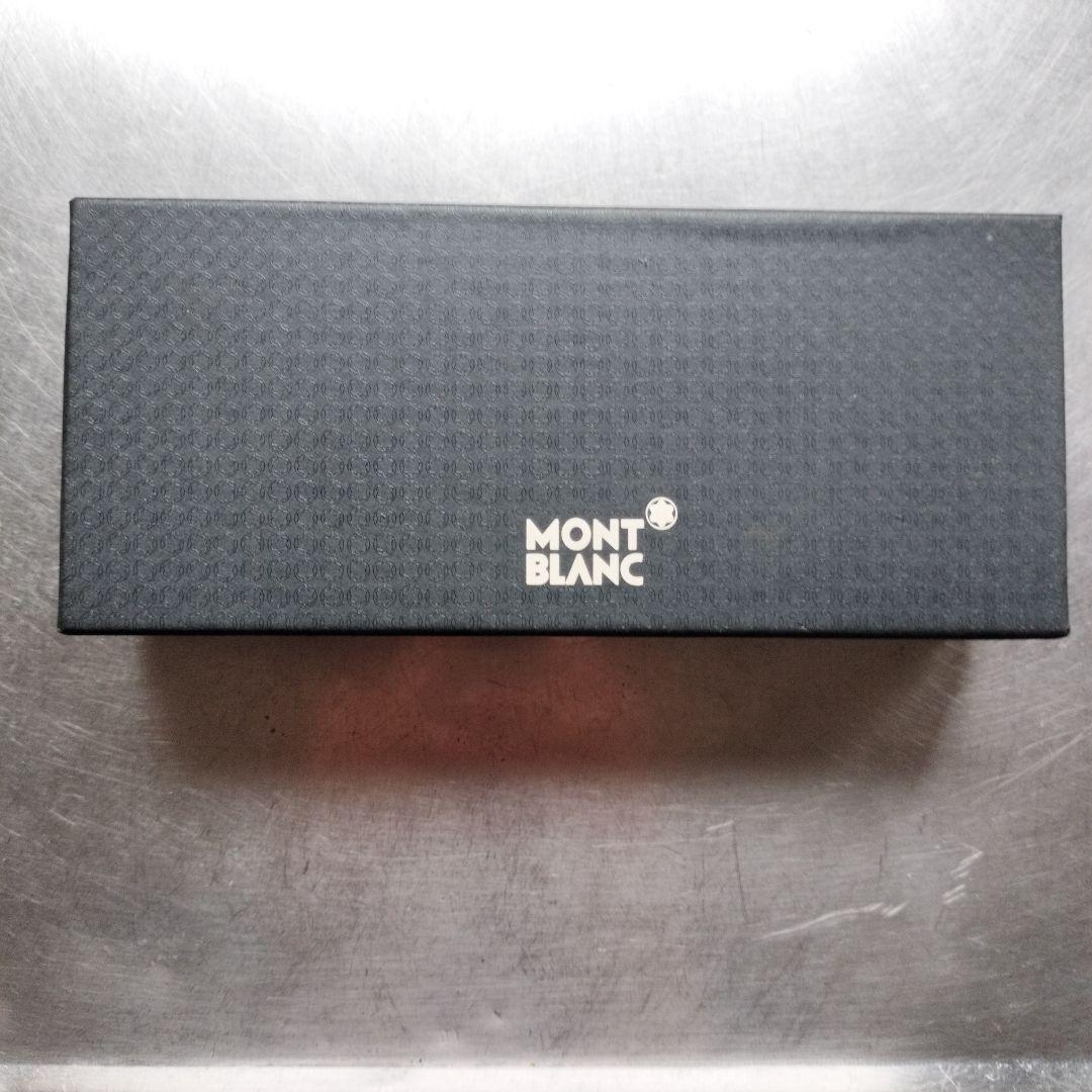 モンブラン ペンケース ペンポーチ シエナ 2本用 14311 モンブラン