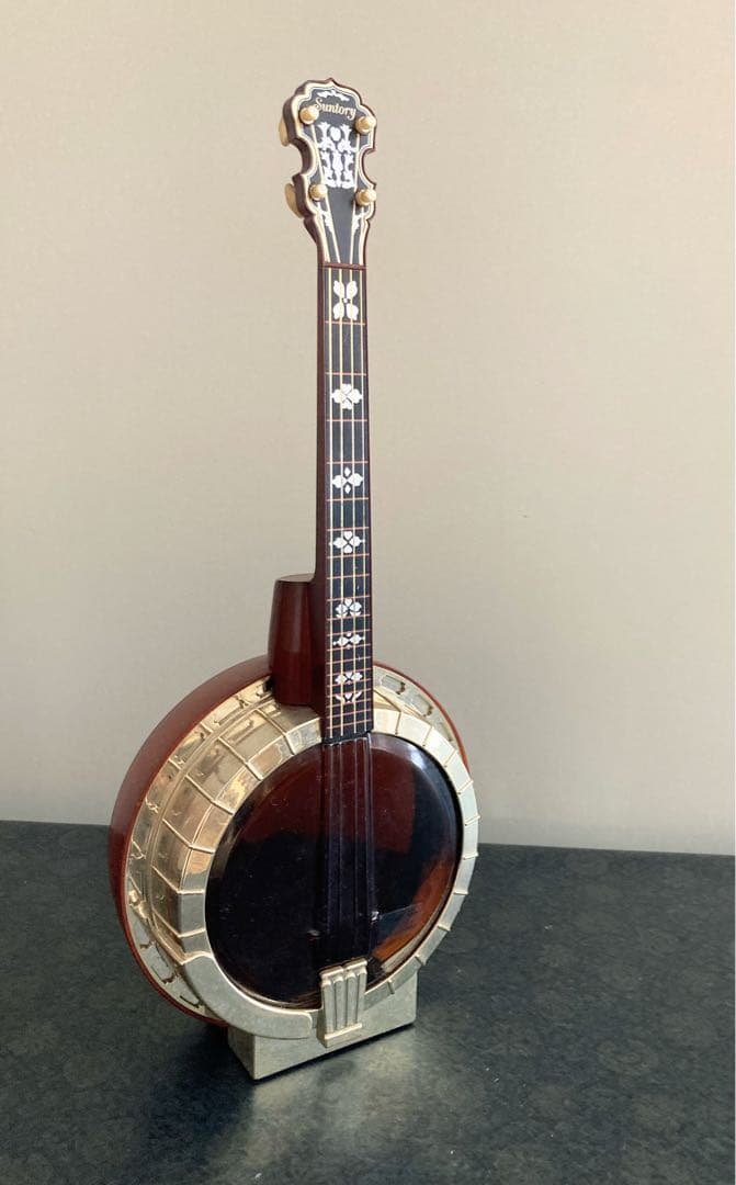 サントリー エクストラ バンジョー型ボトル 未開栓 バイセル公式