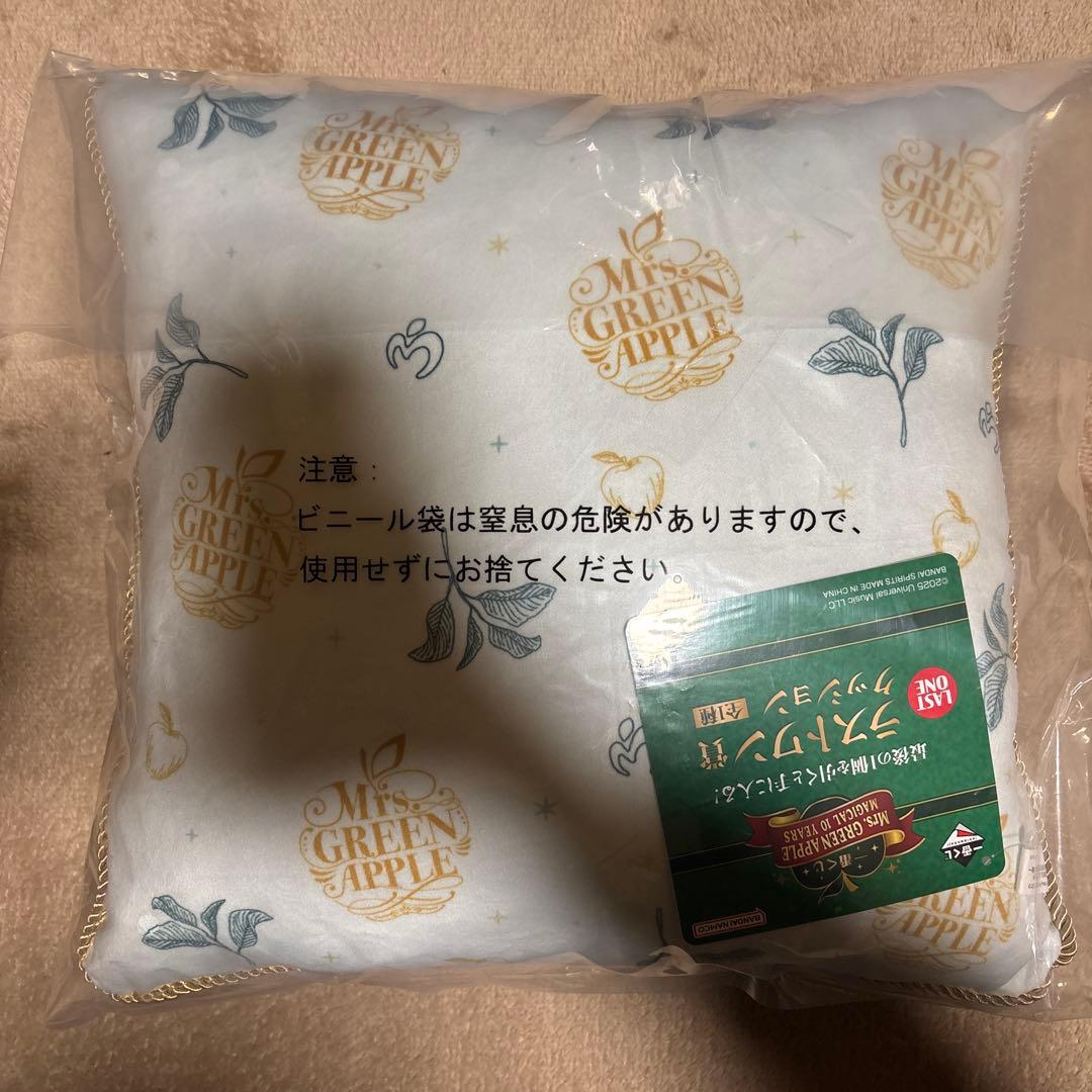ミセスグリーンアップル 一番くじ ラストワン賞 クッション - メルカリ