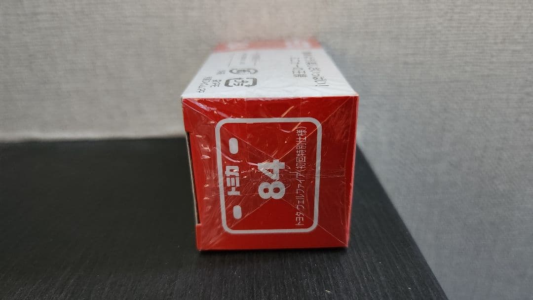 トミカ トヨタ ヴェルファイア（初回特別仕様）2015 12台セット 新品未開封