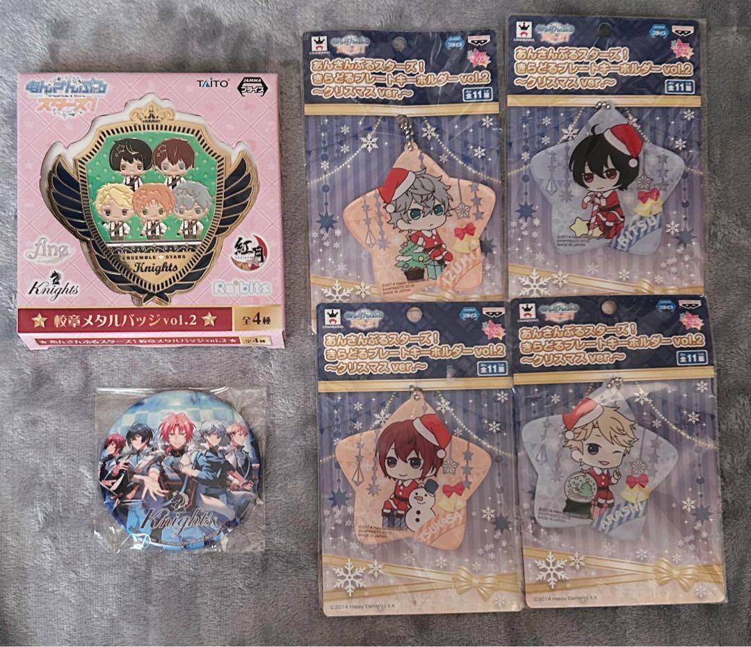 あんさんぶるスターズ あんスタ Knights まとめ売り セット売り - メルカリ