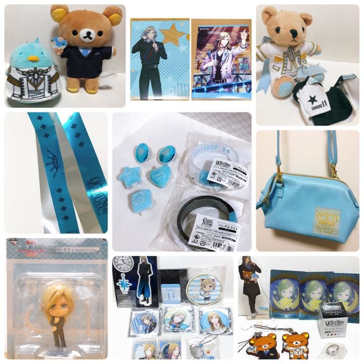 うたプリ カミュ グッズセット 1〜5枚目 まとめ売り うたプリ カミュ