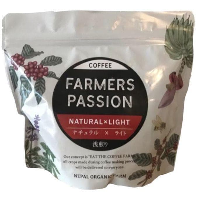 ☆オーガニックコーヒー ライト フェアトレード 150g コーヒー豆