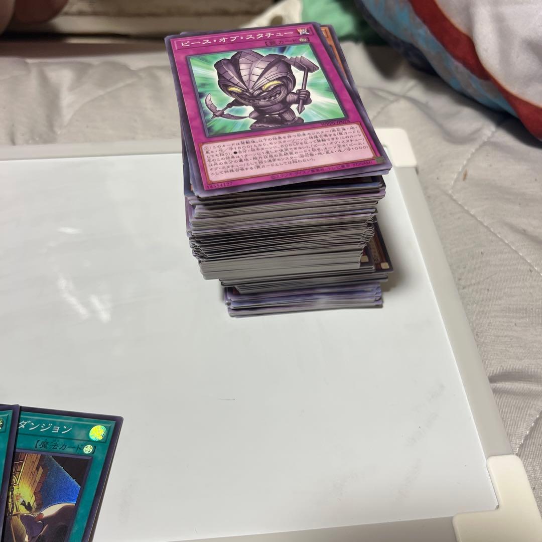 遊戯王WORLDプレミアパック2025まとめ売り