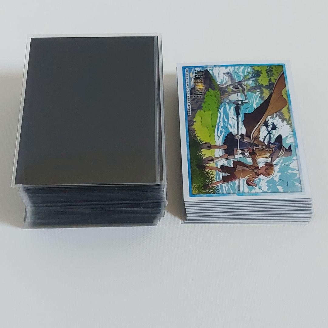 調整パーツ付き ネクラルドルフ デッキ デュエマ ルドルフアルカディア