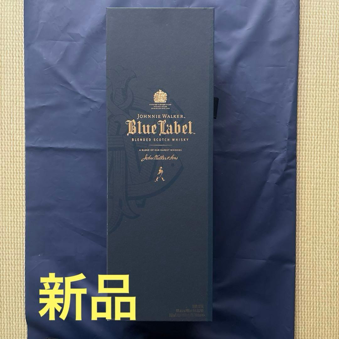 ★JOHNNIE WALKER Blue Label★ Johnnie Walker Blue Label Elusive Umami Limited Edition - BuyMyLiquor