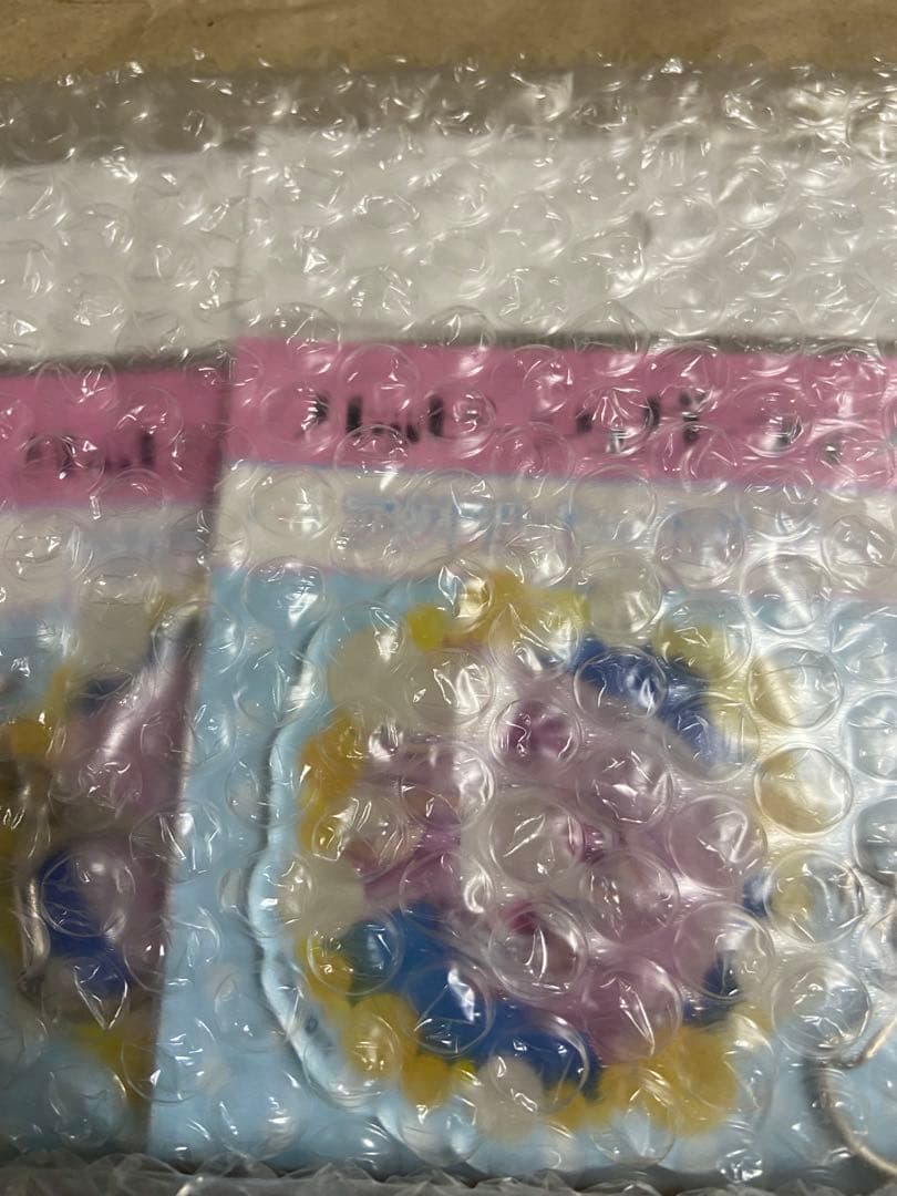 ゲマくじC賞　アクリルキーホルダー　11巻未開封特典付き