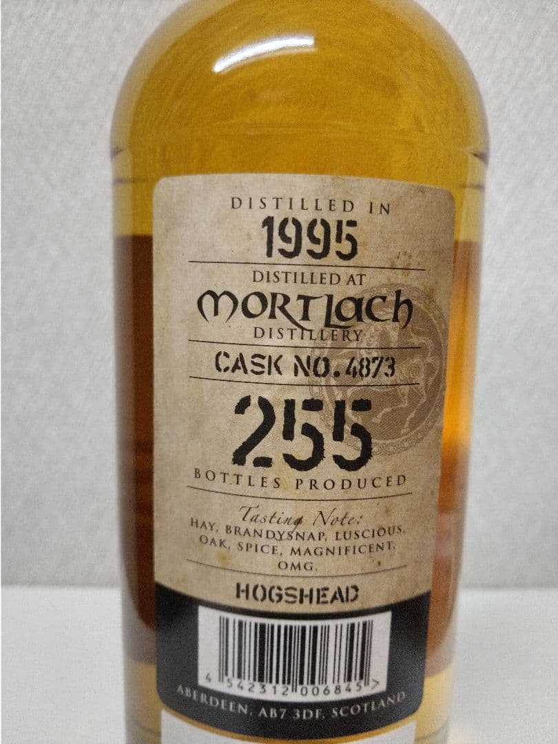 モートラックKingsbury Mortlach 1995 22年