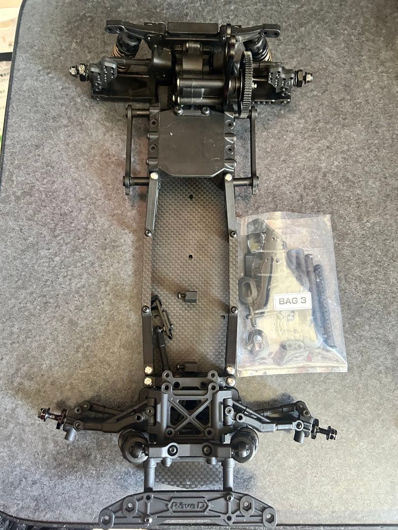 【期間限定】Rave D RDX ラジドリキット 期間限定】Rave D RDX ラジドリキット Amazon.co.jp: レーヴ ディー