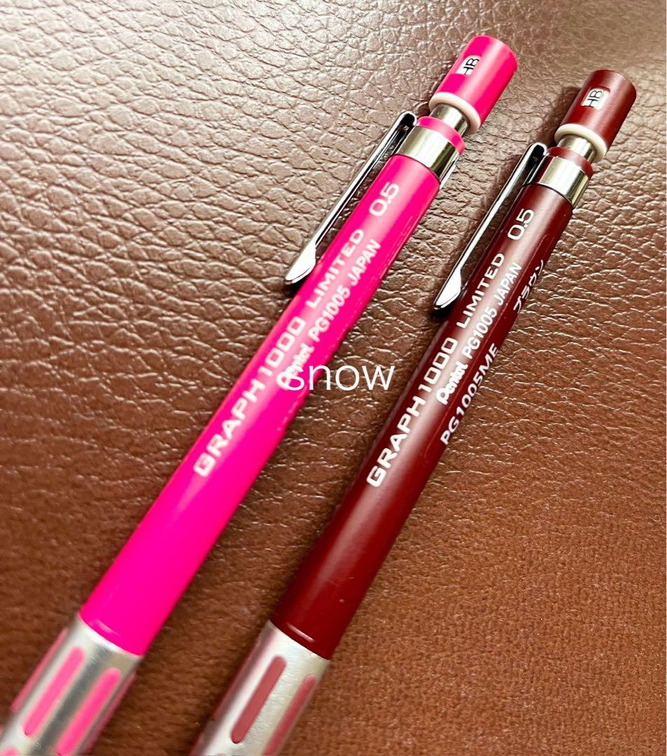 グラフ1000 リミテッド ピンク ブラウン 2本セット ぺんてる 廃番