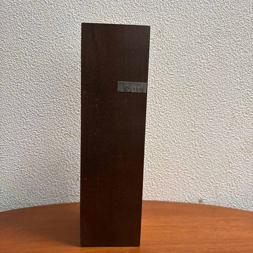 LAUBADE アームagnac 1960年 木箱入り空瓶 LAUBADE アームagnac 1960年 木箱入り空瓶 - ブランデーオンライン