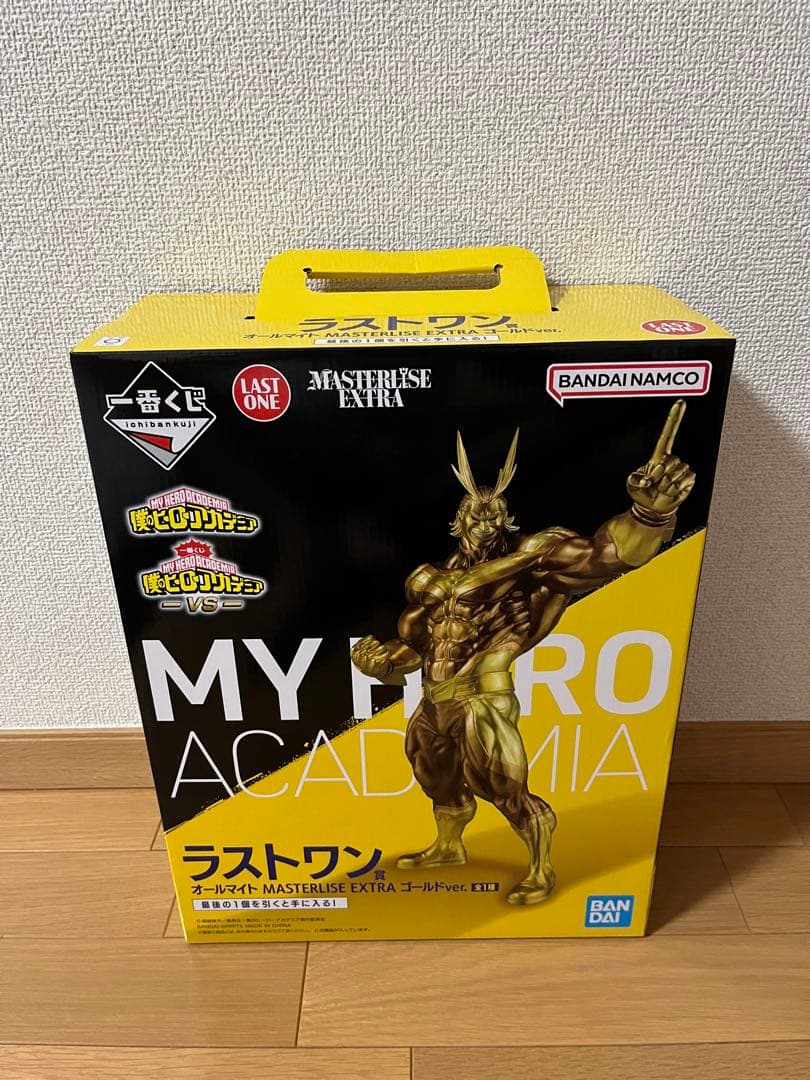 クローズ & ワースト FBG 鈴蘭 黒澤和光 レグルス版 フィギュア