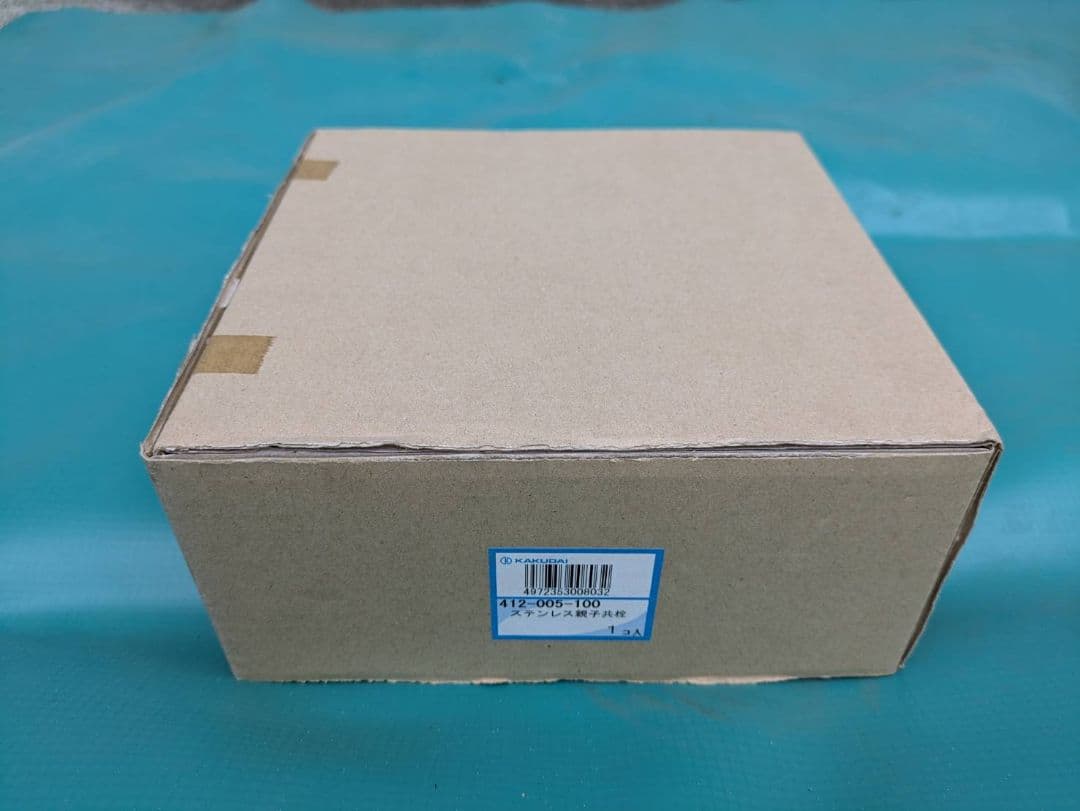 未使用 浴室用具 型番412-005-100 未使用 浴室用具 型番412-005-100 【公式通販】