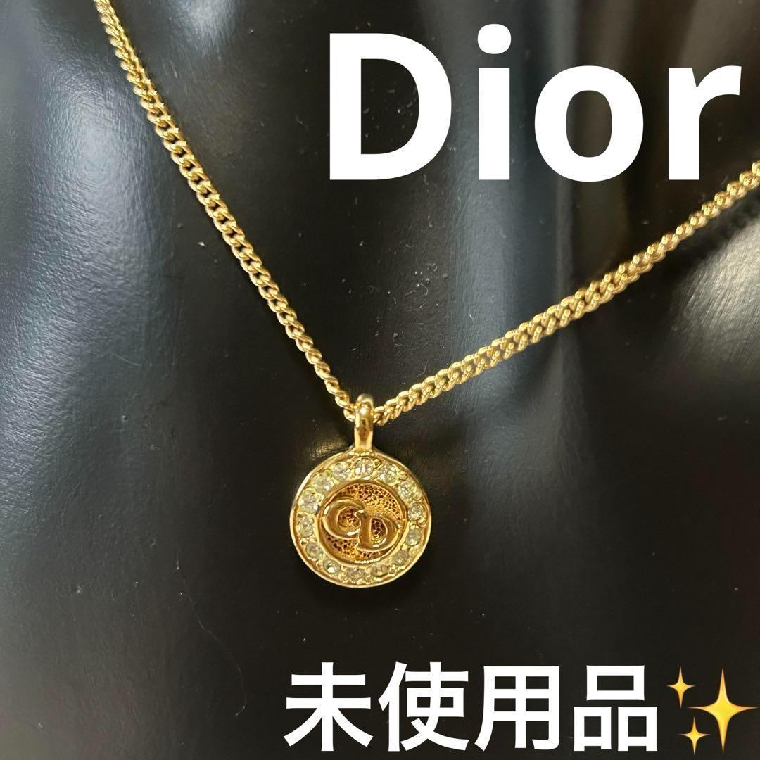 ディオール Dior CD ラインストーン ネックレス