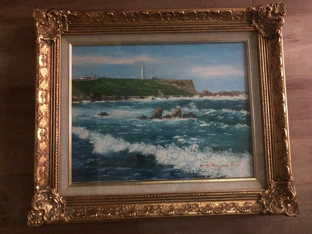 絵画 小林幸三 犬吠埼