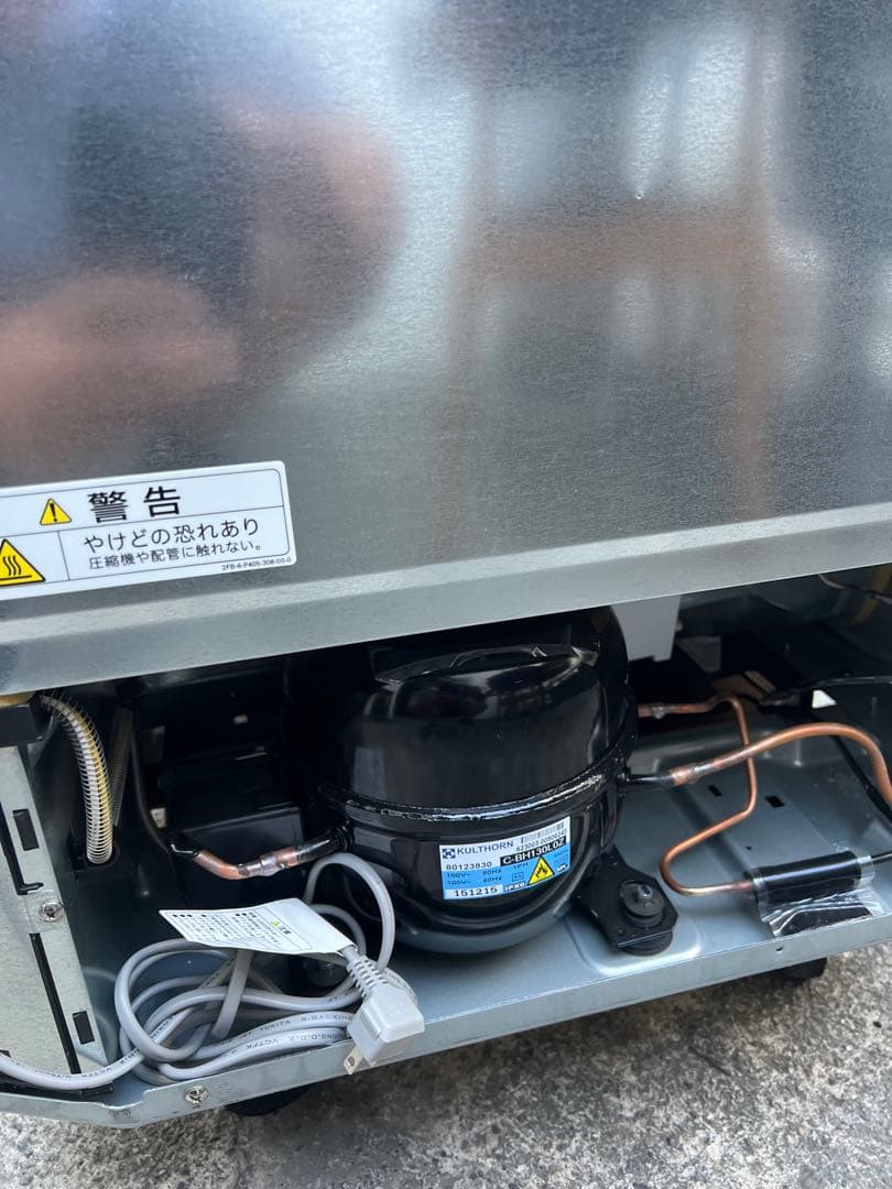 ⭐︎無印良品/ほぼ未使用品/倉庫保管！/極美品/冷蔵庫/希少品