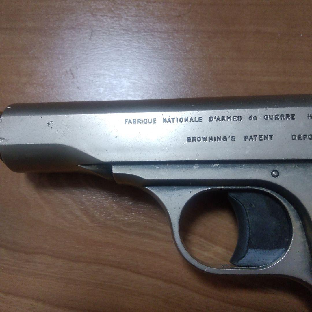 レア❗️当時物❗️　マルシンブローニング1910